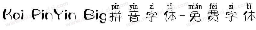 Kai PinYin Big拼音字体字体转换